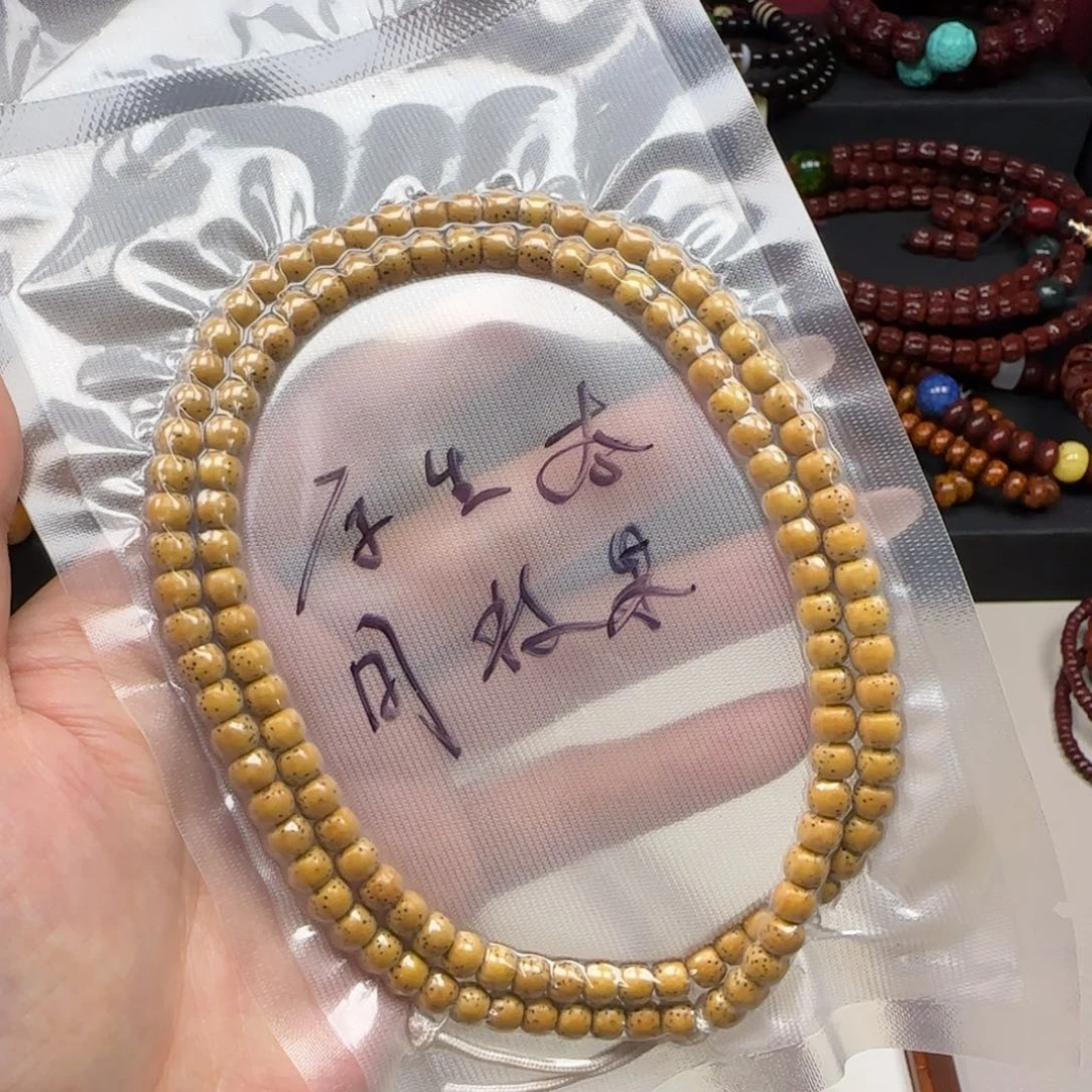 星月菩提手串星月