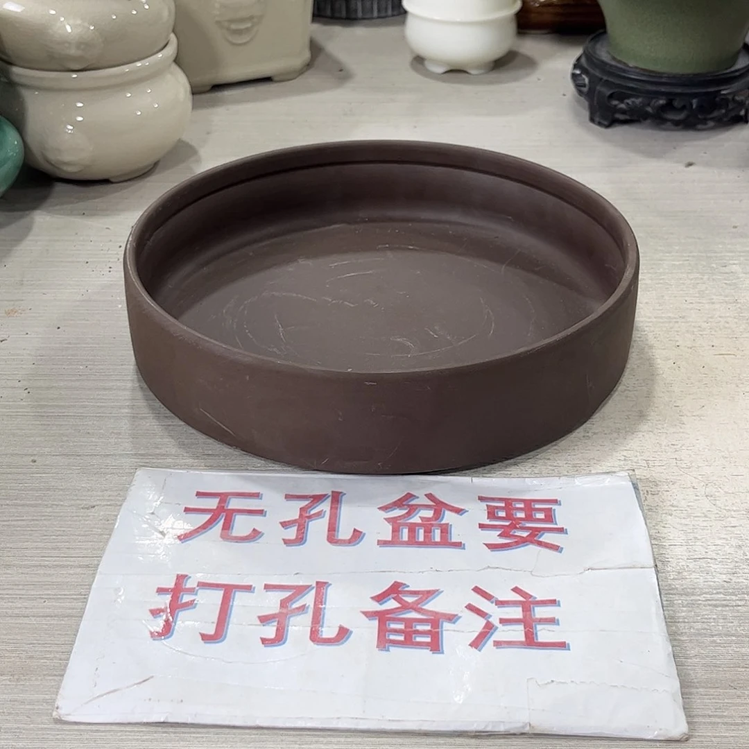 口径  21*5厘米陶瓷绿植多肉微瑕花盆