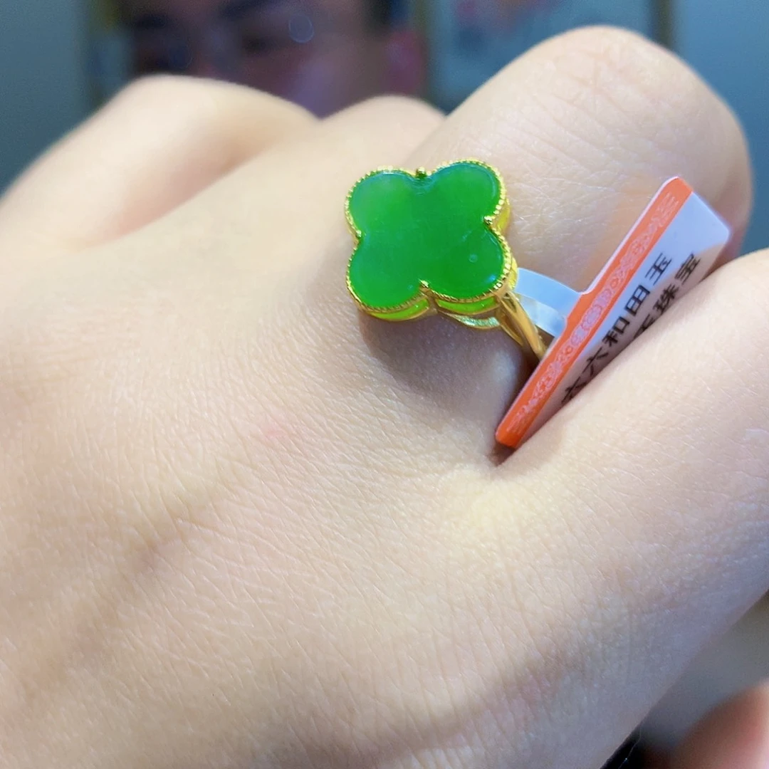 和田玉（碧玉）戒指银S925镀金镶嵌