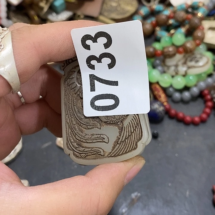 爱****姐光明的未来发展潜力巨大0733