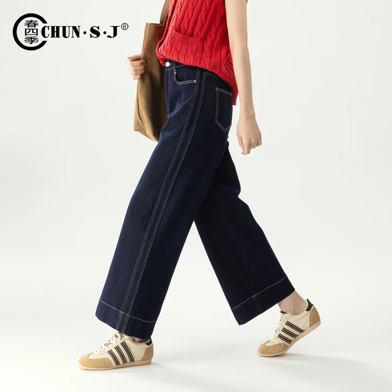 防褪色牛仔裤女2025年秋季新款高腰窄版阔腿裤女小个子直筒休闲裤
