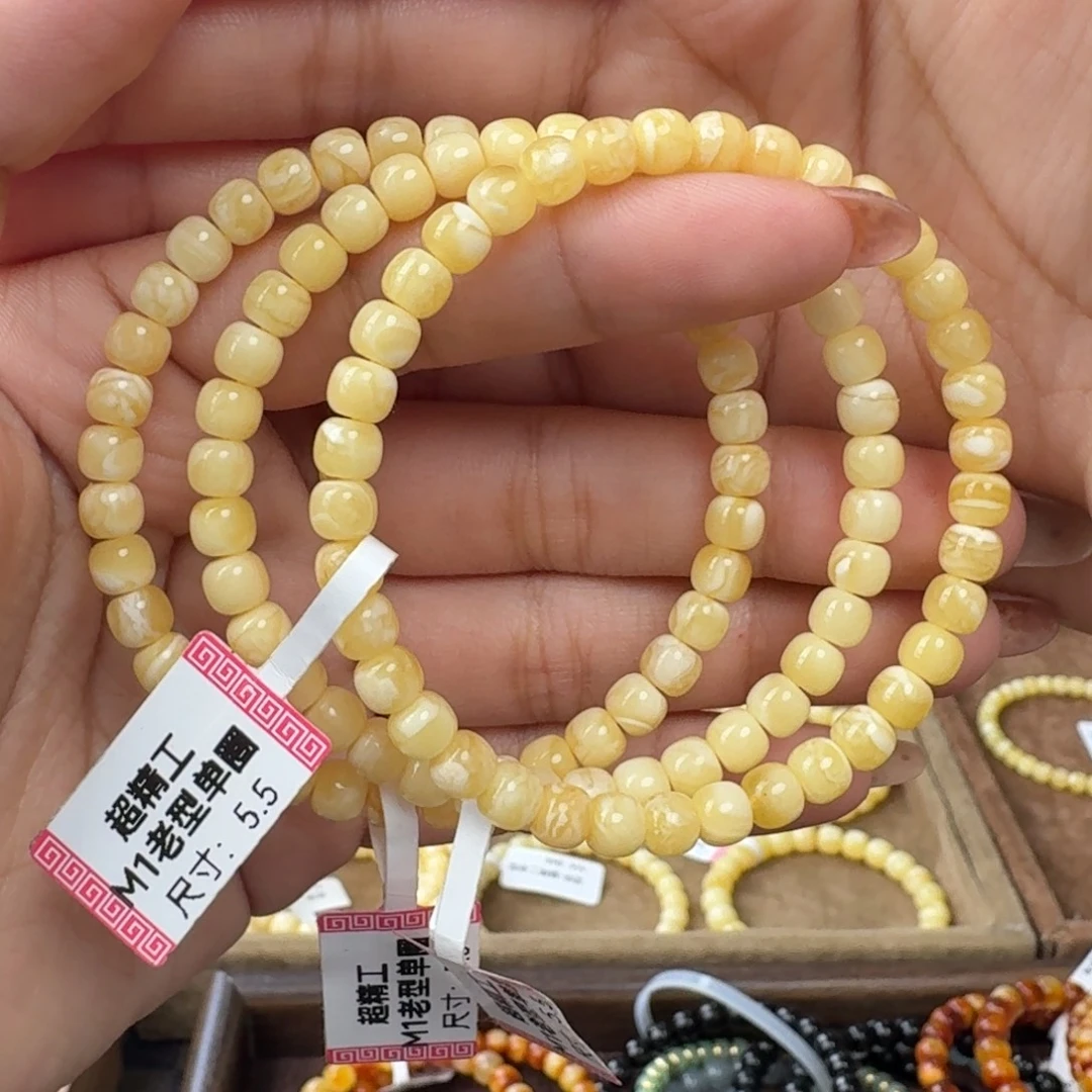 琥珀未镶嵌裸石m1