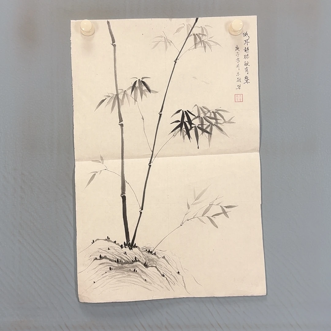 国画679 牡丹一如您的