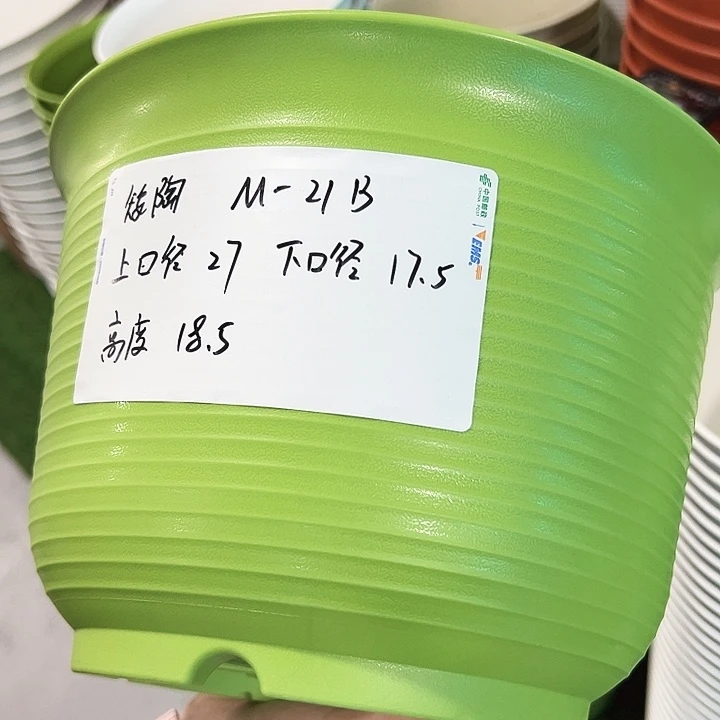 正品矮陶口27高18.5白色无托6只