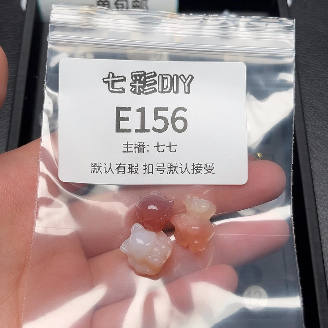 玛瑙/玉髓颈饰合金樂*瑤