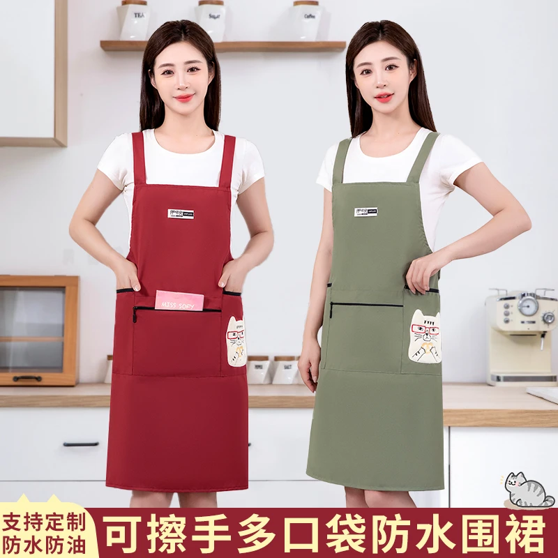 JIAQILI/佳绮利时尚卡通猫防水背带围裙厨房做饭防油防污耐脏舒适