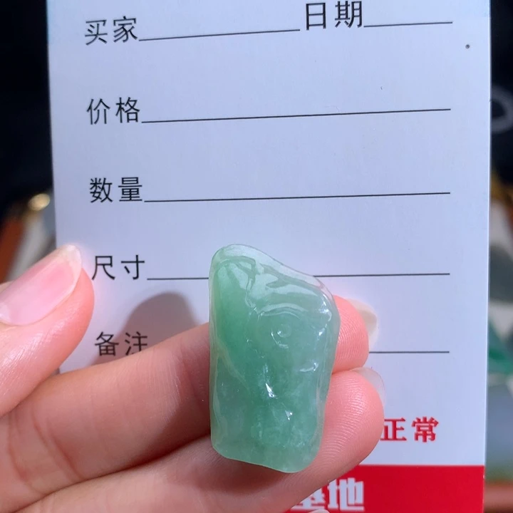 翡翠未镶嵌颈饰精品