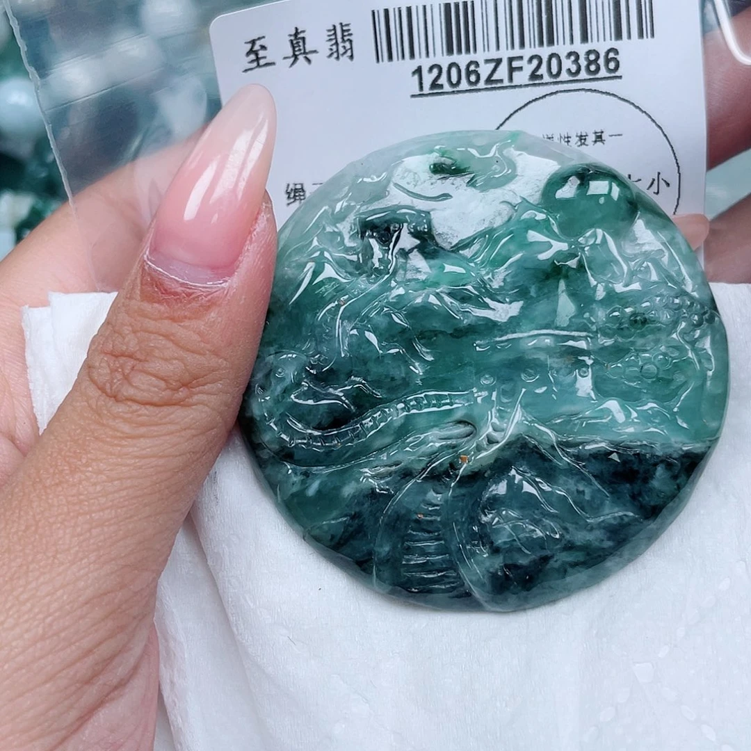 翡翠未镶嵌吊坠(不含链)
