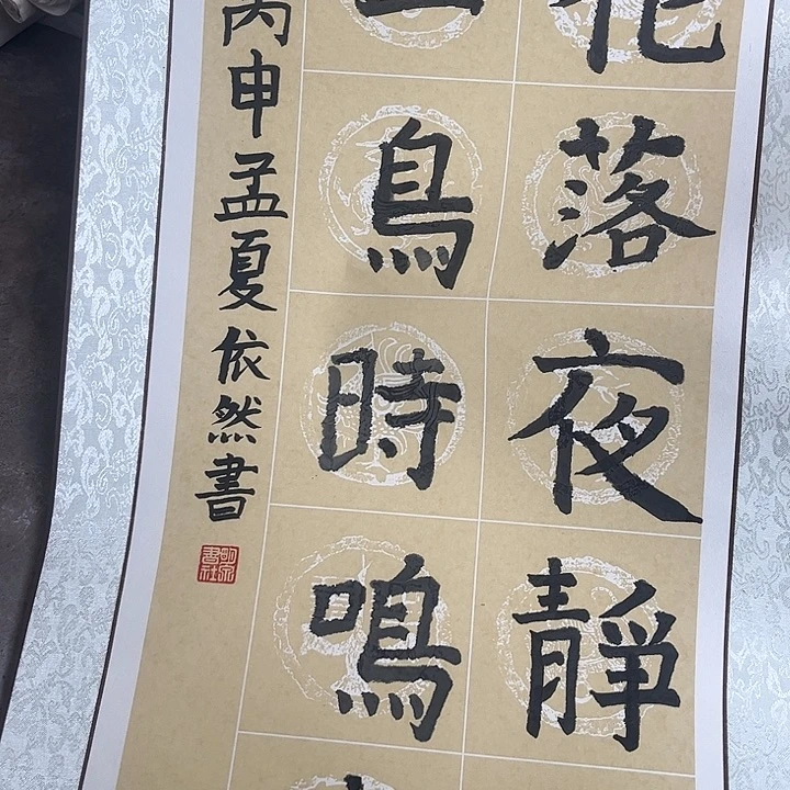 摆件，破损，水渍，轴坏都是正常的