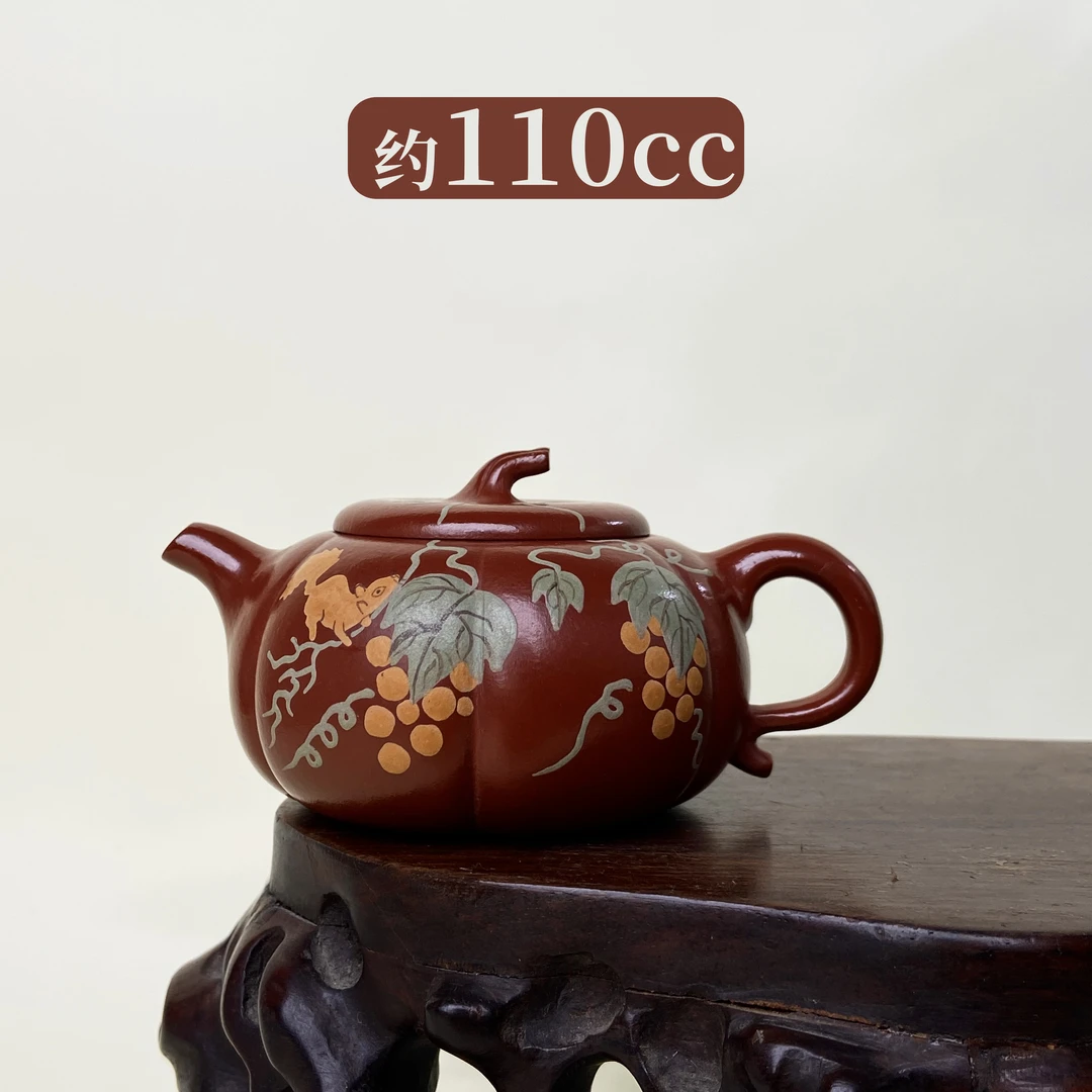 宜兴手工紫砂壶 GPQ4368-11