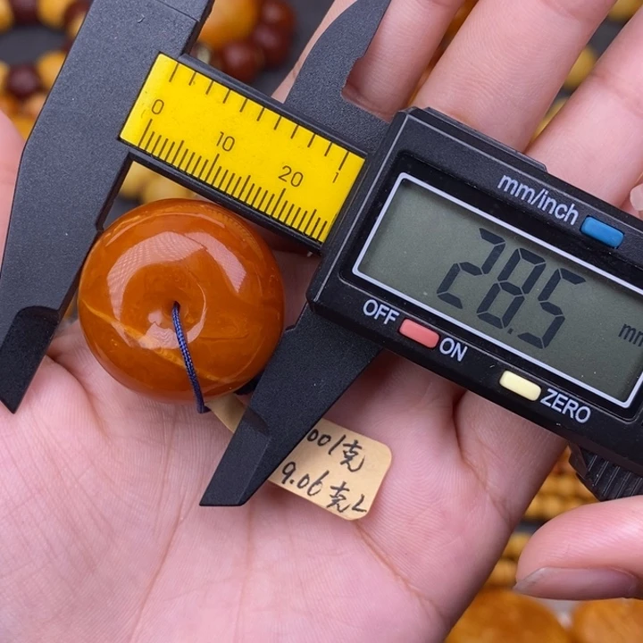 蜜蜡未镶嵌裸石蜜蜡L