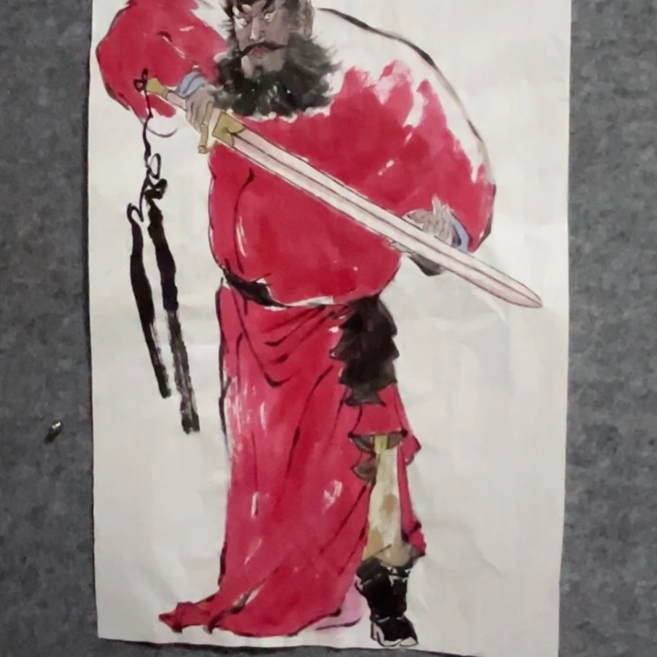 竖款大鱼书画艺术作品