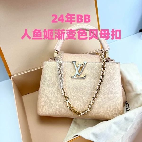 路易威登/98新/包包/C10909419082