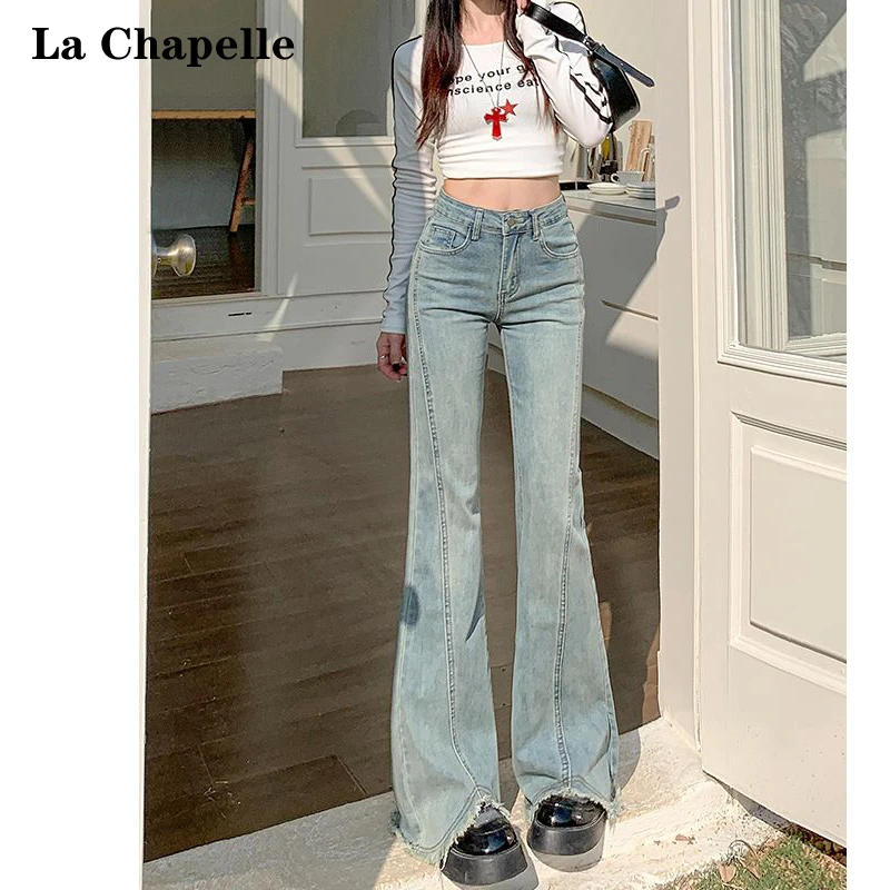 La Chapelle/拉夏贝尔浅色微喇牛仔裤女2025年春秋高腰显瘦马蹄裤