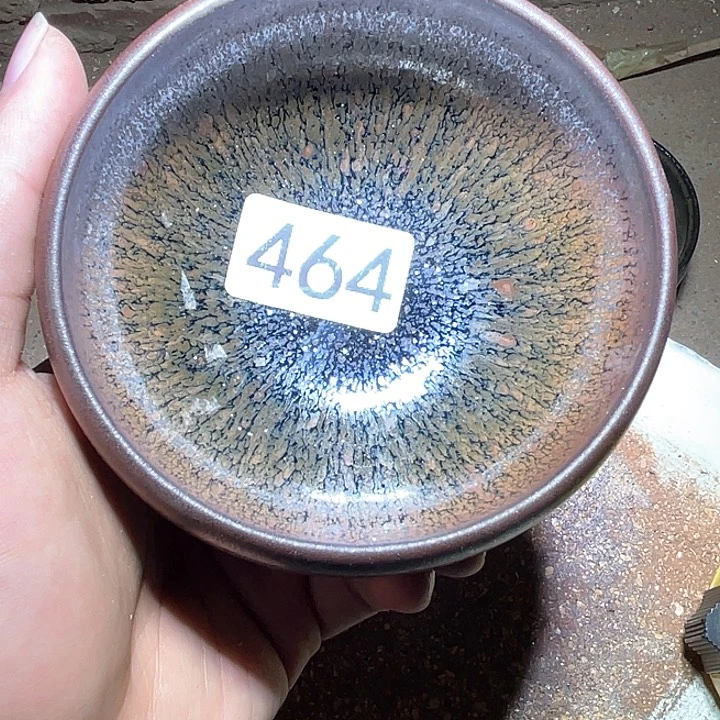 茶盏提出建议去找工作也