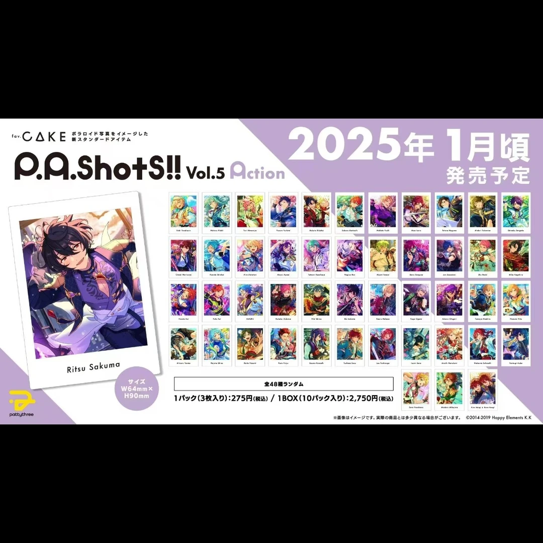 es偶像梦幻祭拍立得正版日谷吧唧盲盒直播代拆随机一发