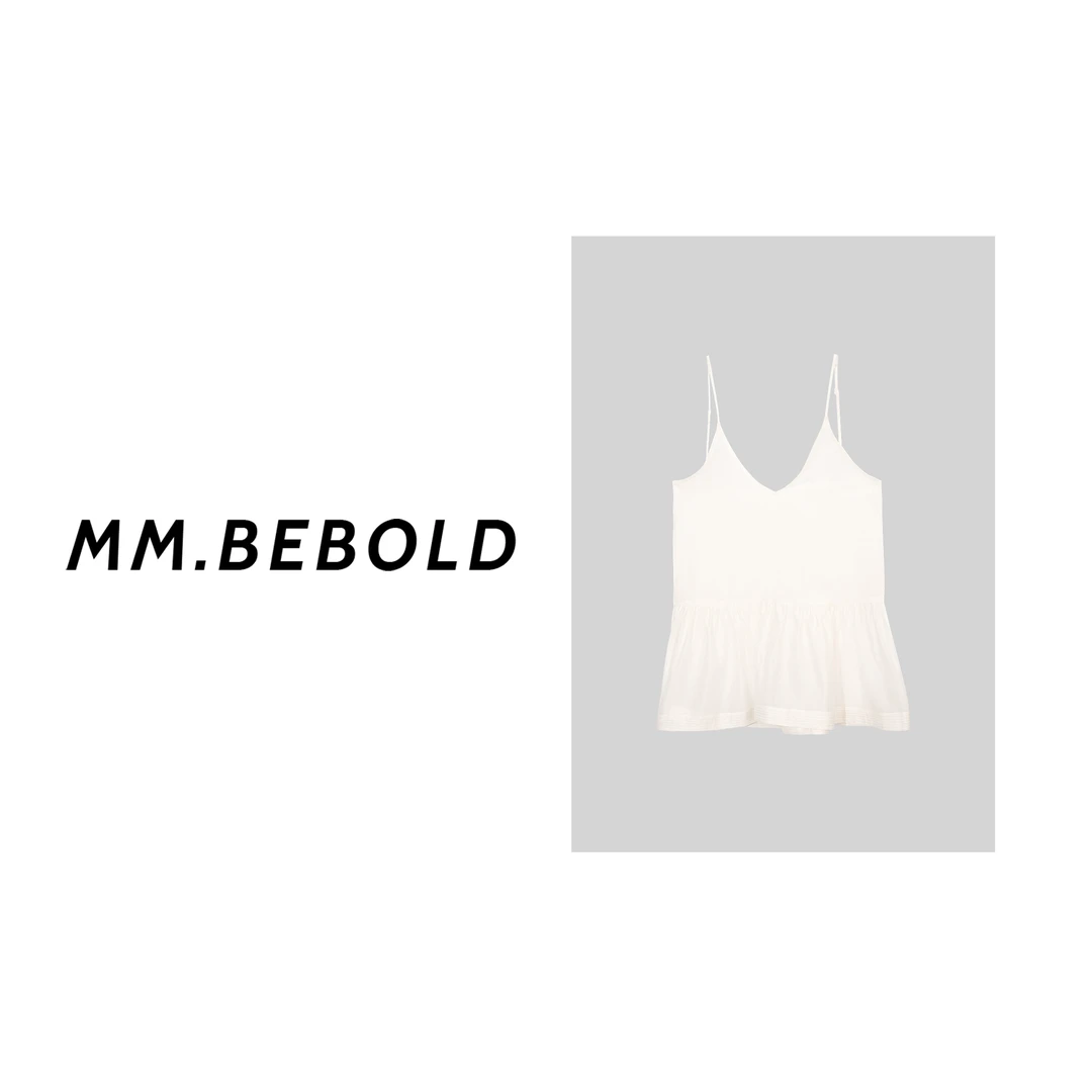 【妙姐精选】洋气百搭褶皱裙摆吊带背心MQJ2250