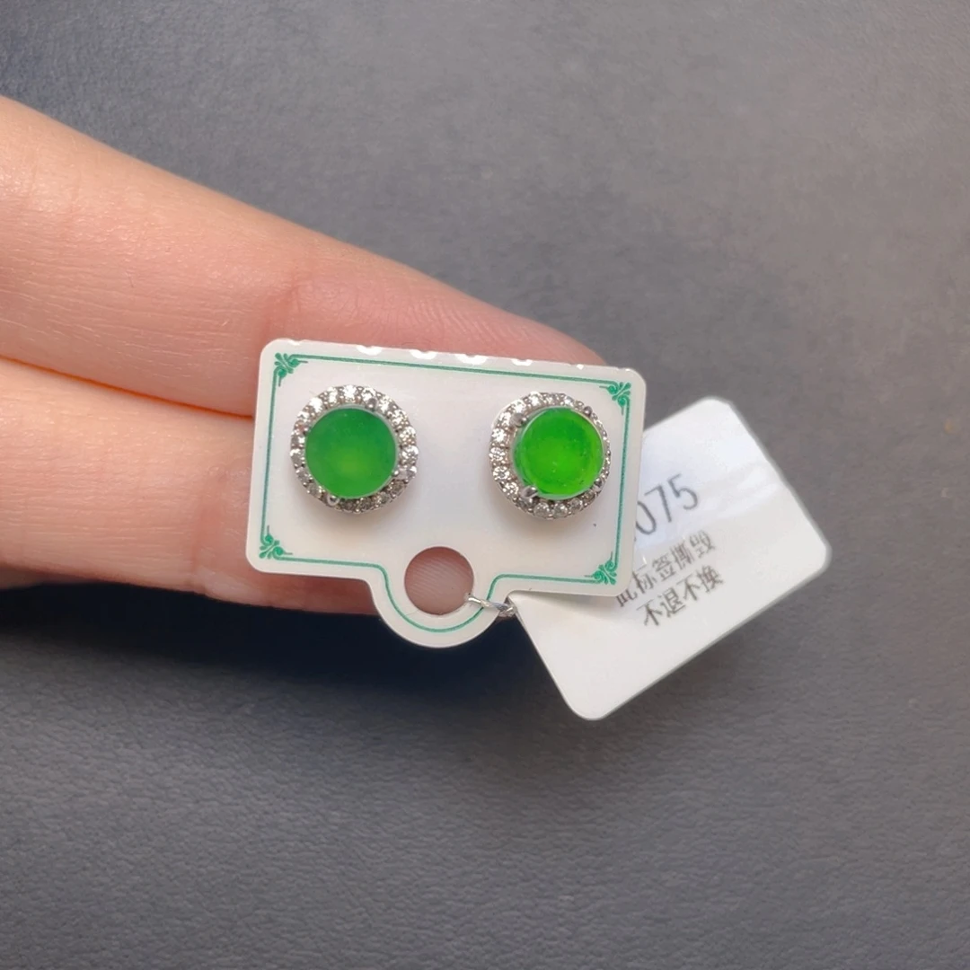 【闪购商品】吊坠(不含链)银S925镶嵌翡翠