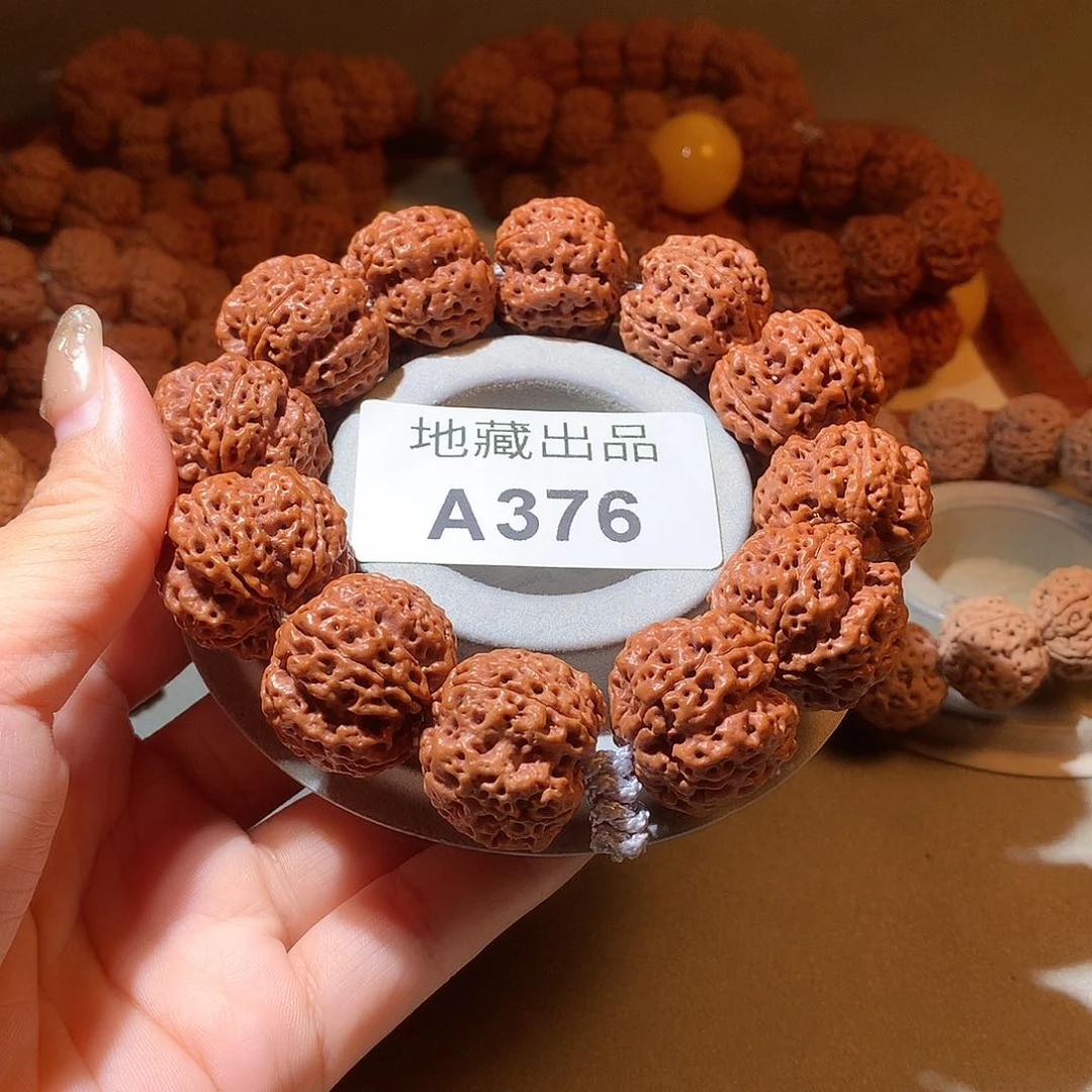 金刚菩提吊坠安娜蜂窝双龙