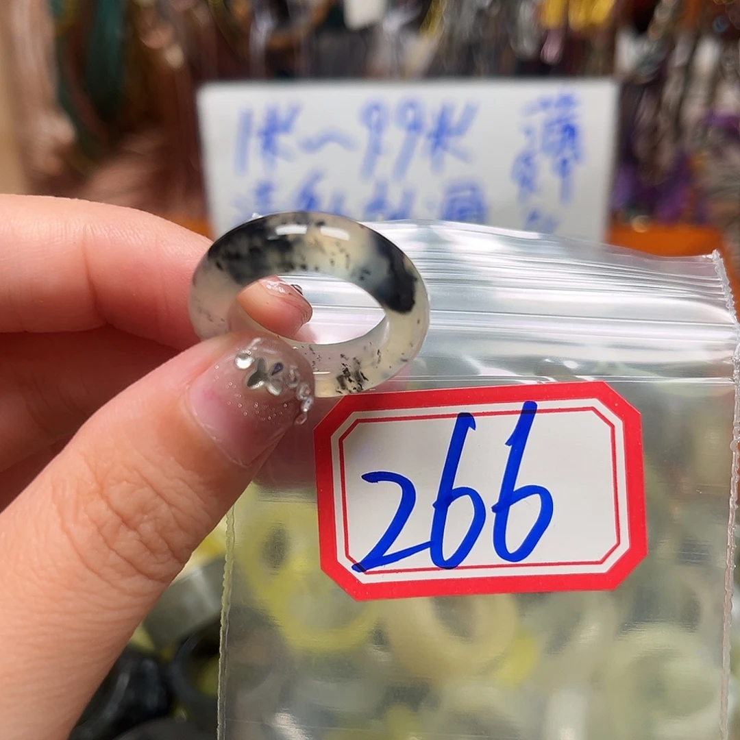 灵***.未镶嵌蛇纹石玉珠宝奇石