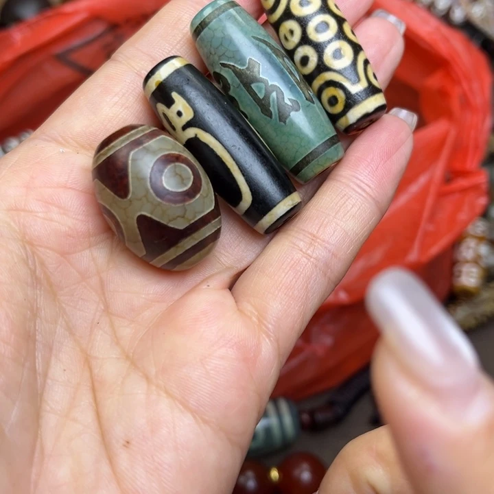 玛瑙/玉髓未镶嵌手链