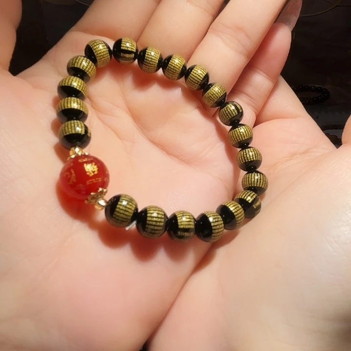 玛瑙/玉髓未镶嵌手链