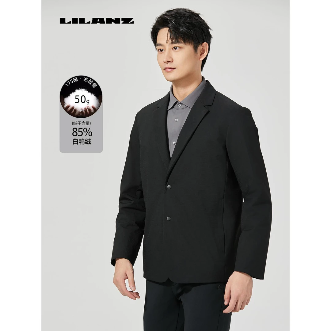 新商务通勤轻薄羽绒中长款羽绒服24DBR218