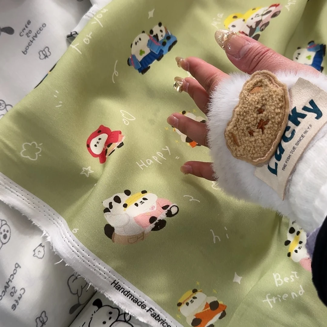 天丝人丝1米长X1.4米宽地卷