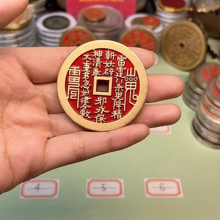 铜现场下单一物一拍