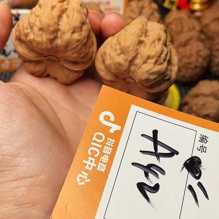 吊坠文玩核桃蛤蟆全品
