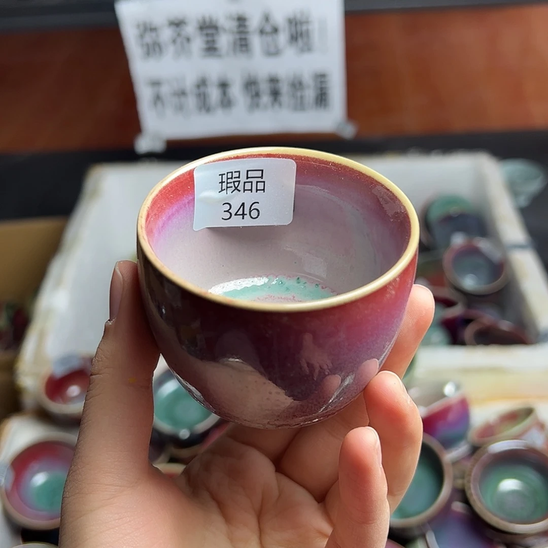 摆件陶窑口自销原矿钧瓷