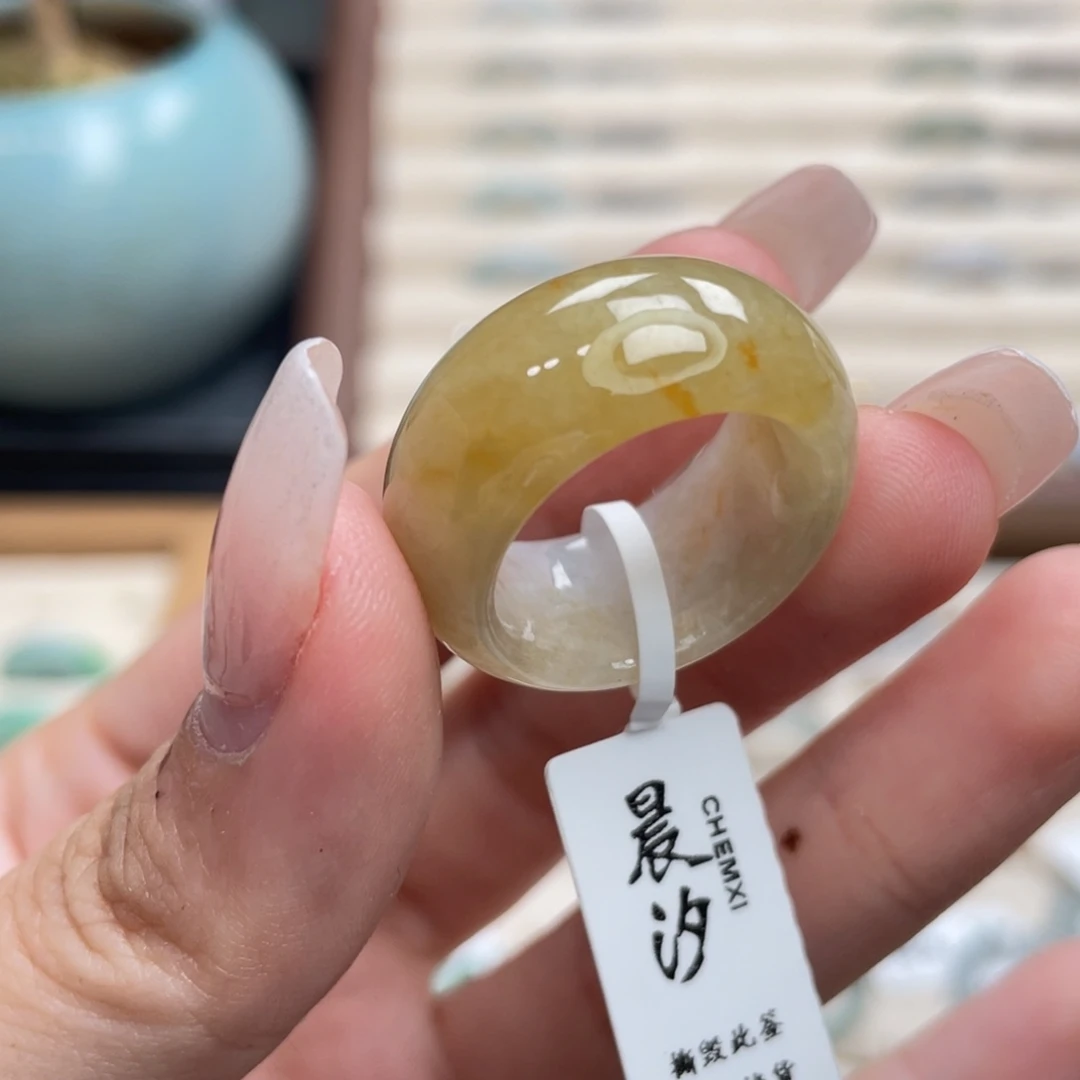 翡翠未镶嵌戒圈a40港圈 15牛奶焦糖布丁墩墩