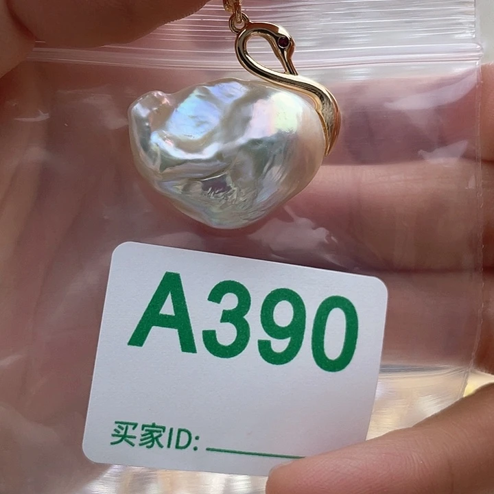 未镶嵌天然珍珠。  漏 漏 漏淡水珍珠