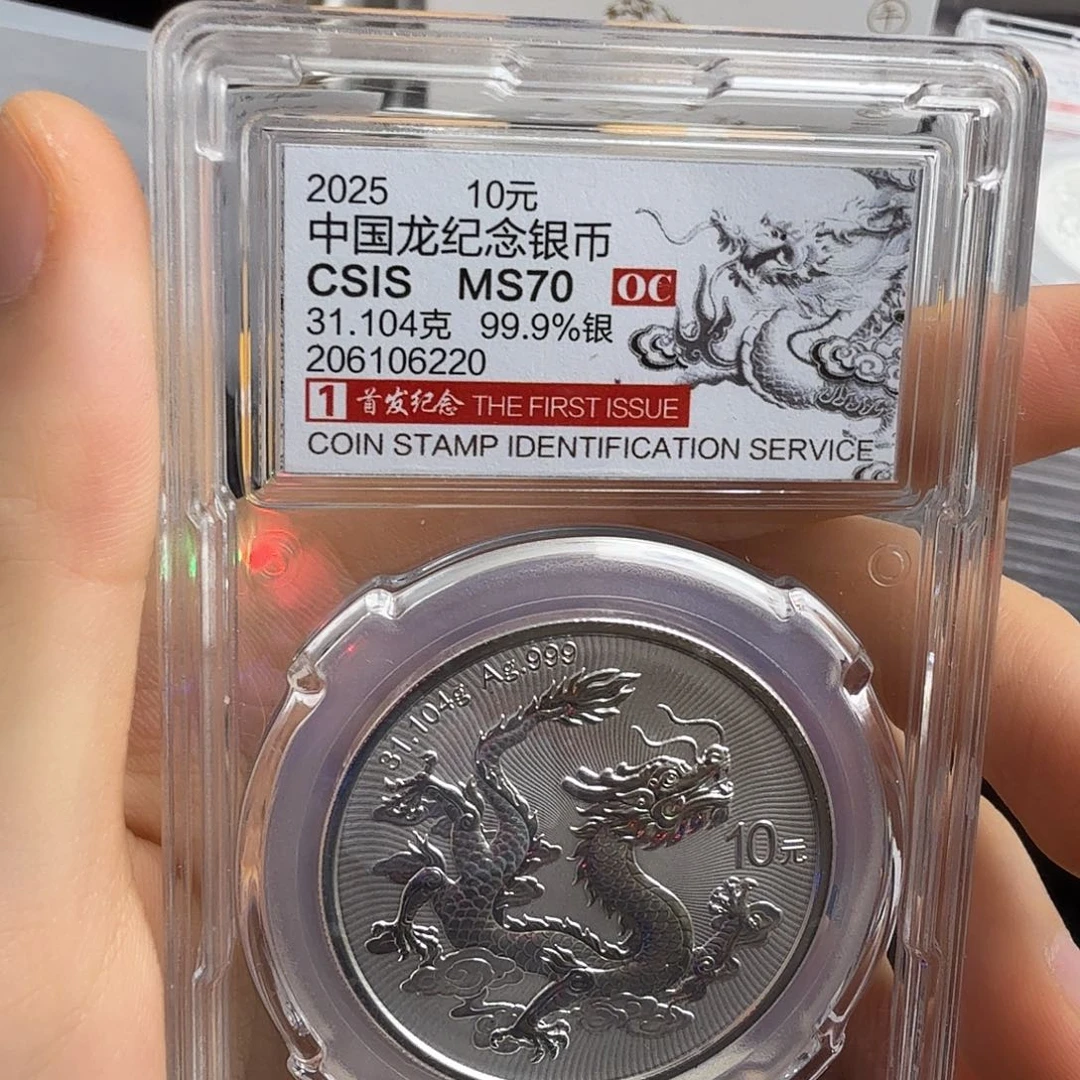 康***贸纯银6220不支持七天无理由