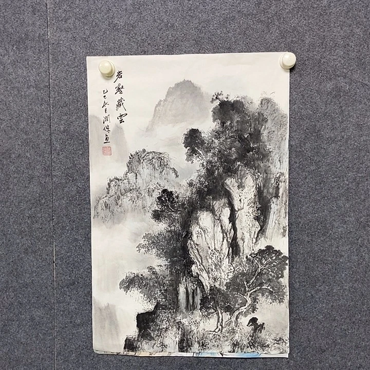 国画四尺三开一副