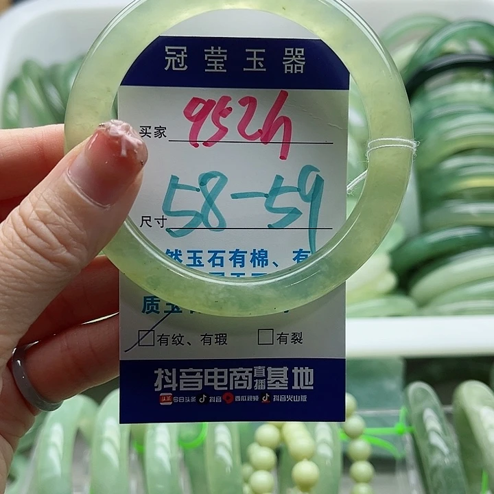 未镶嵌岫玉蛇纹石玉天然岫玉