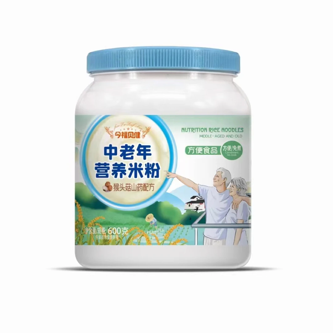 今福贝健中老年营养米粉