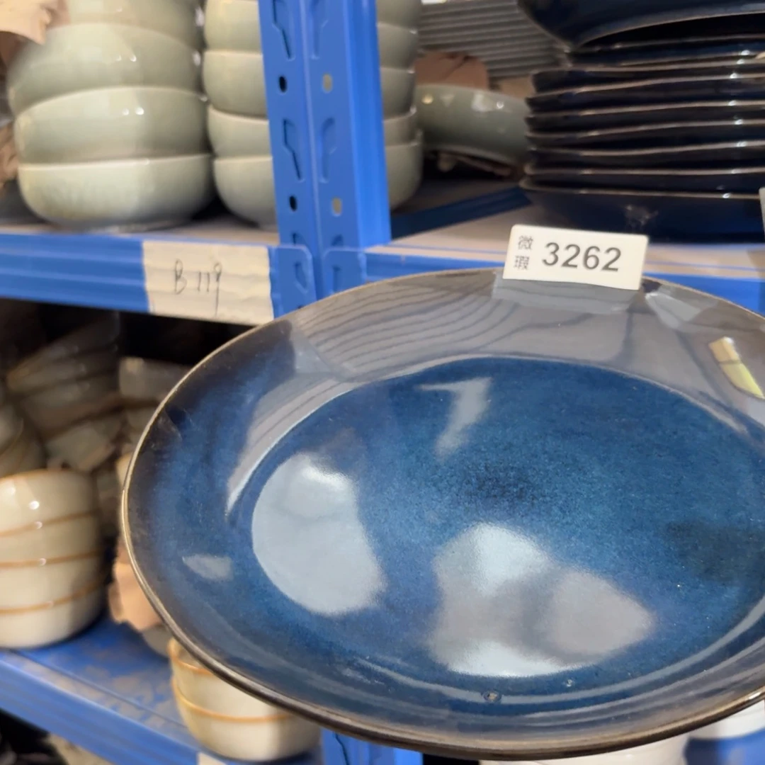 陶瓷3262 微瑕陶瓷餐具2个