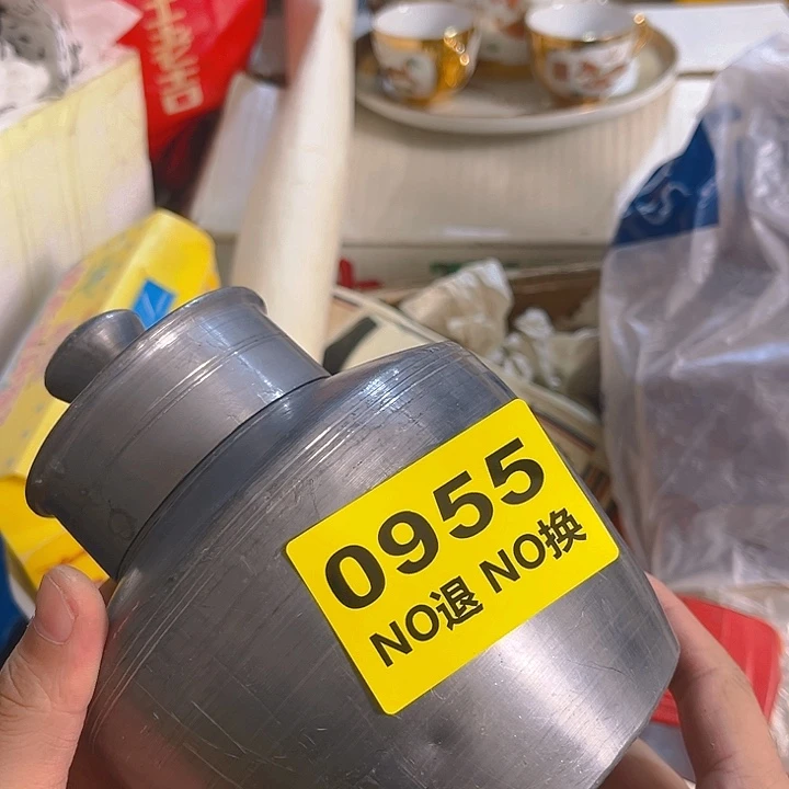 杂色豆（科檀/科特迪瓦檀木）玖*