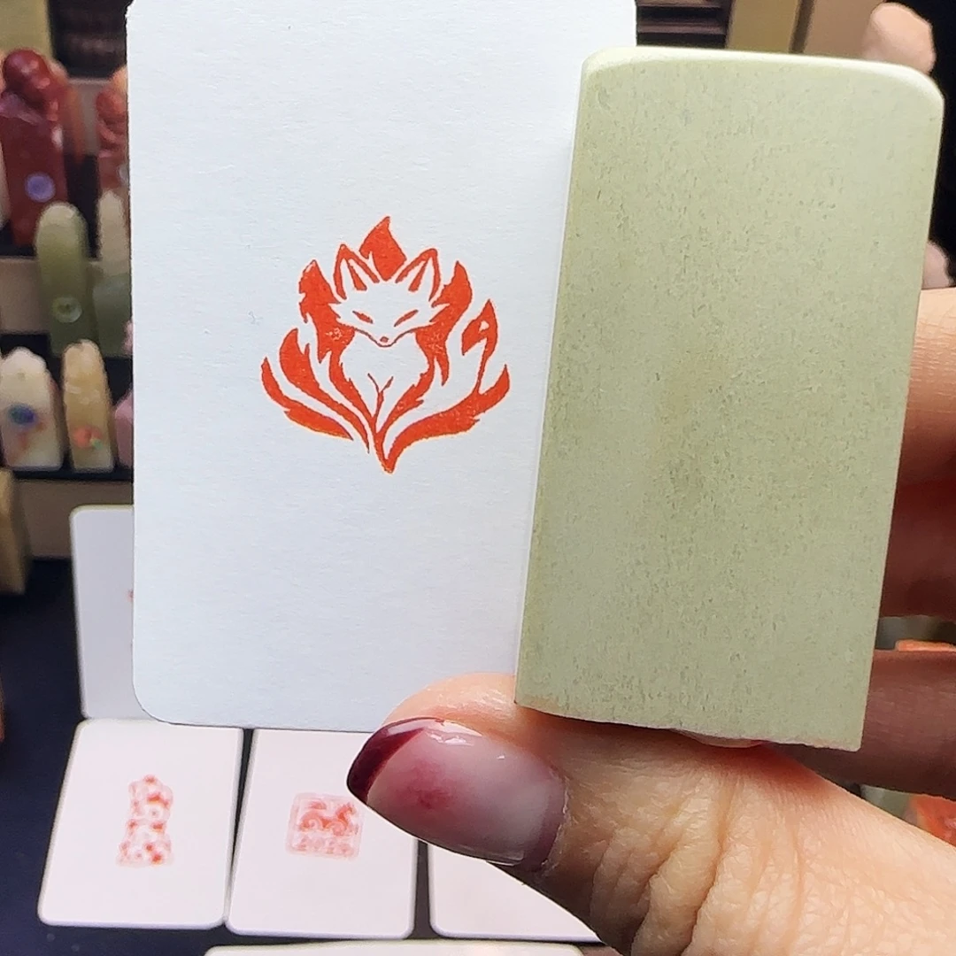 寿山石印石九尾白狐2.5