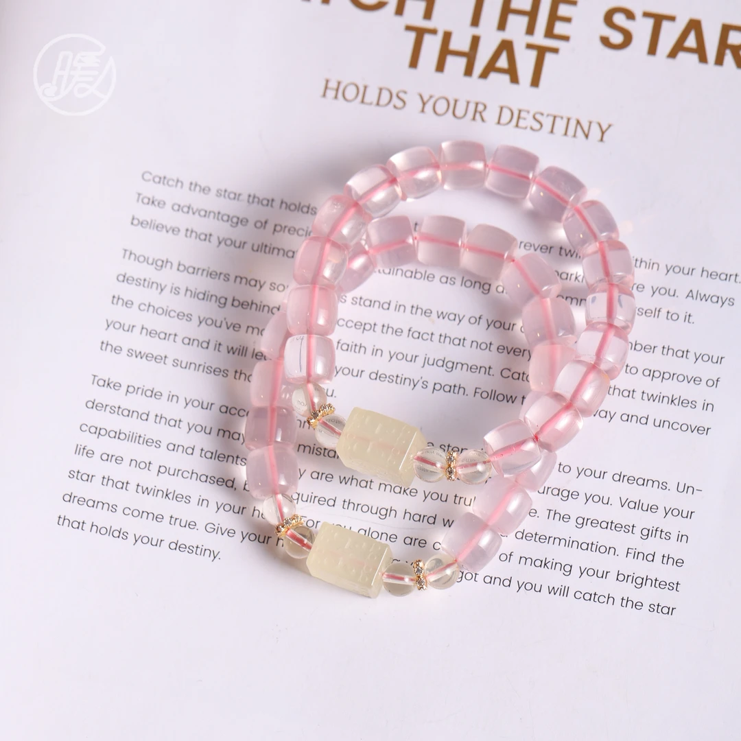 单圈老型珠粉水晶手串搭配雕刻方形配件手链G1767多样性发一