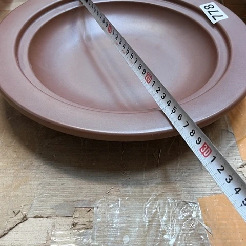 微瑕，不明火，约21厘米，高度4有小裂，778