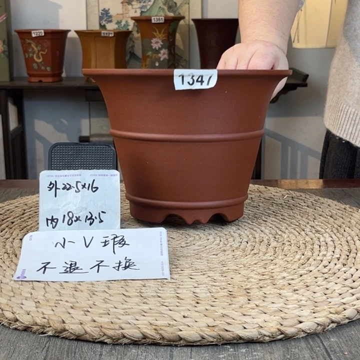 紫砂花盆微微瑕清水斗笠1347