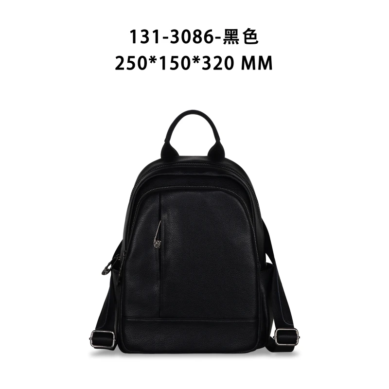 【云云甄选】GQ-3086-黑色 耐磨双根透气可折叠双肩包双肩背多功能