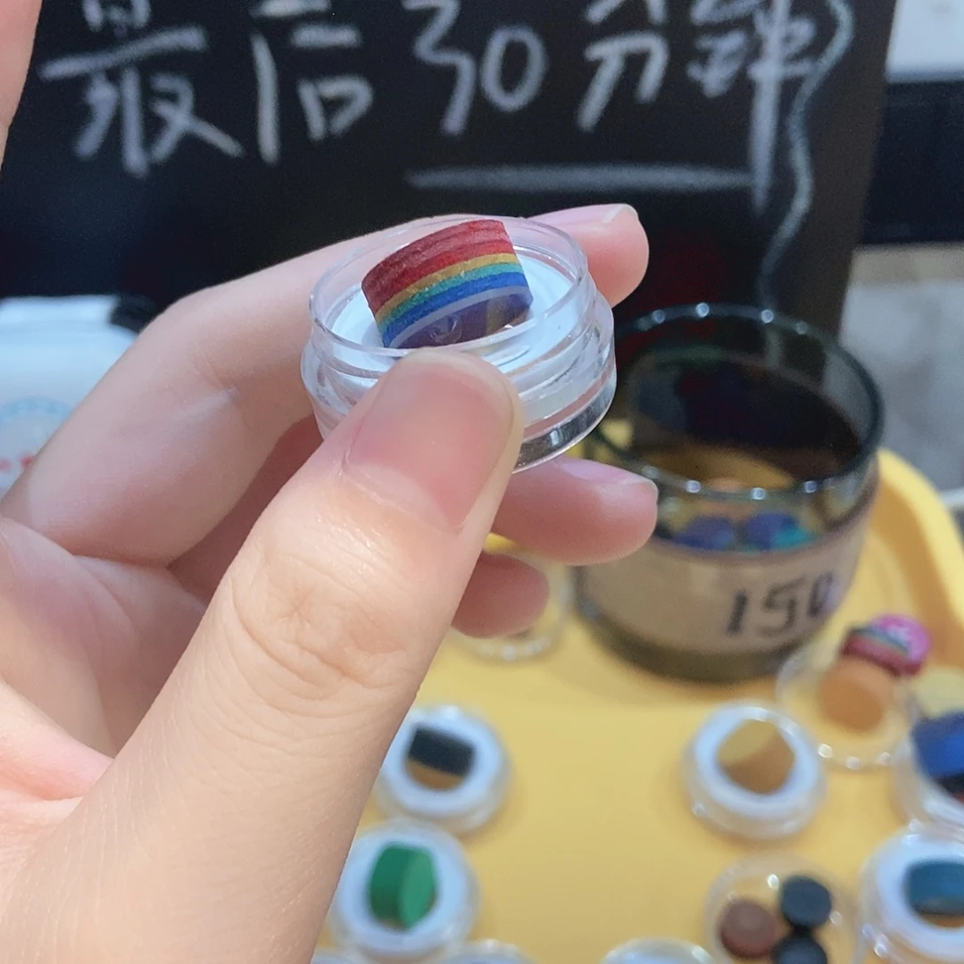 彩虹带垫片大头杆