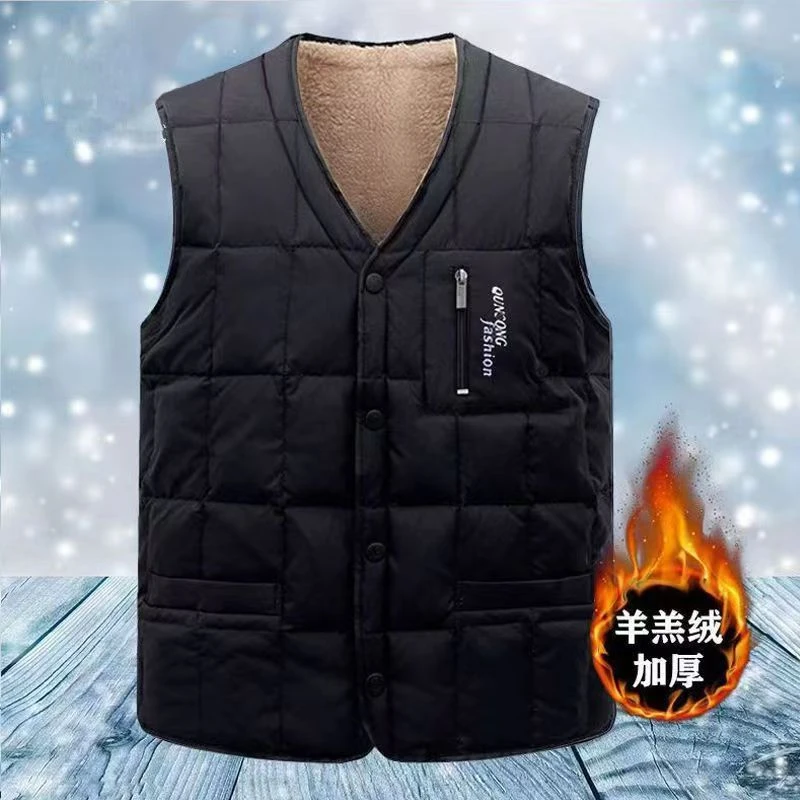 2025年男士男装爸爸内穿马甲冬季羊羔绒爸爸装冬季加绒加厚