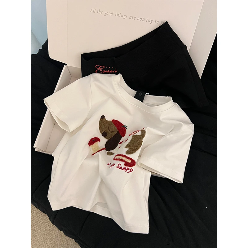 【毛绒小狗】韩系可爱卡通睡衣女夏季新款短袖短裤可外穿家居服套装