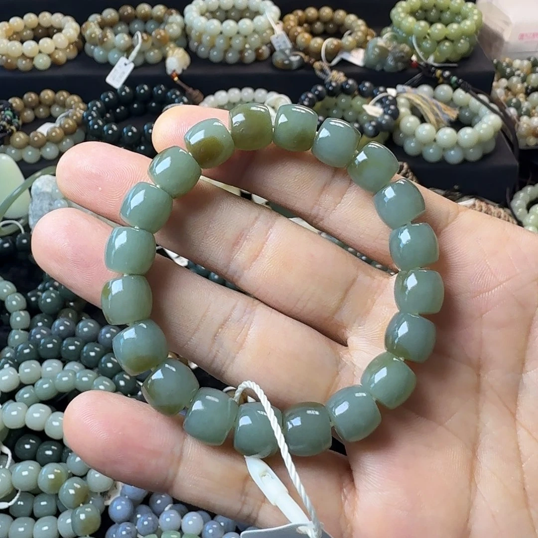 手链未镶嵌和田玉 且末蓝卡12 一物一证 NGTC国检