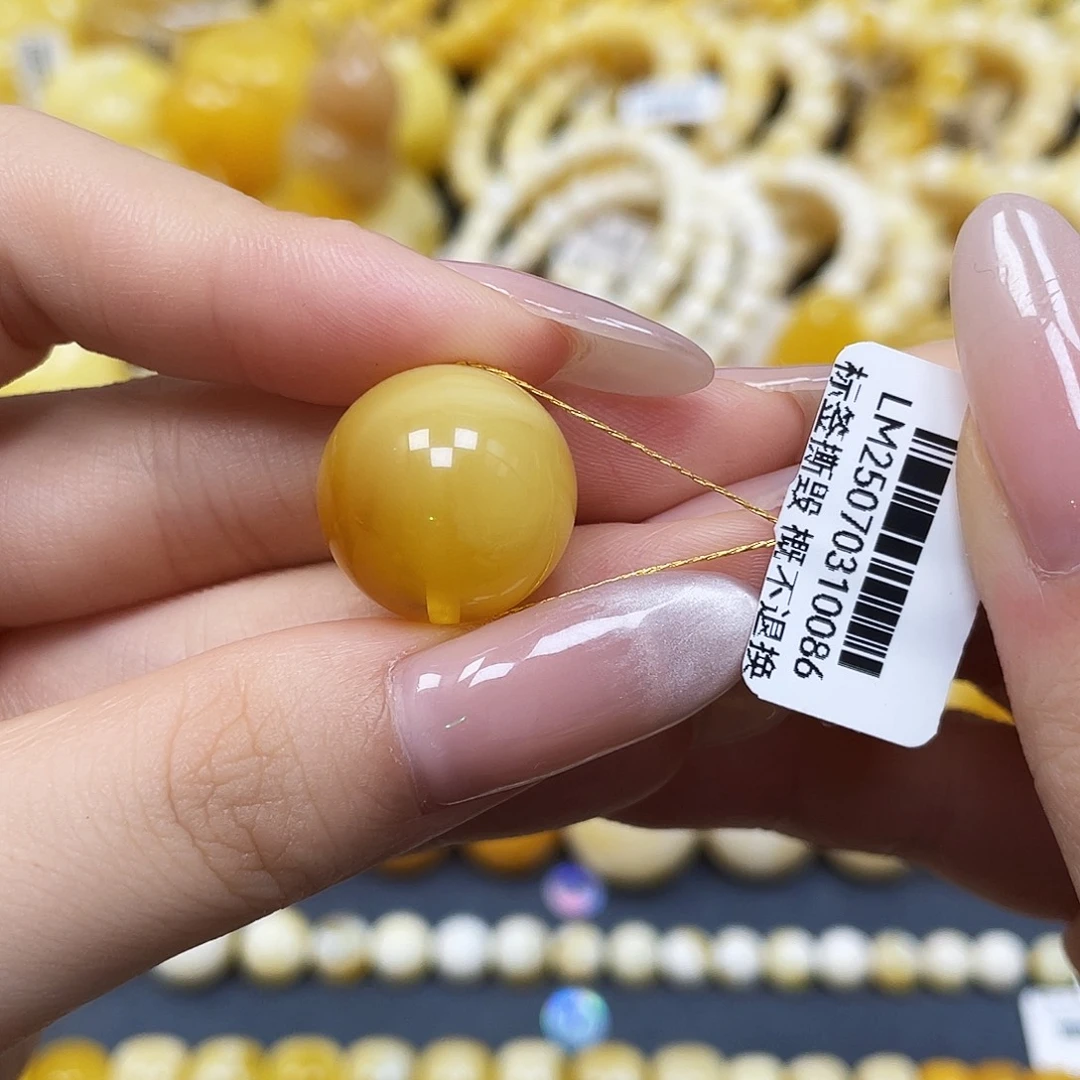 蜜蜡未镶嵌裸石圆珠17.5mm福利