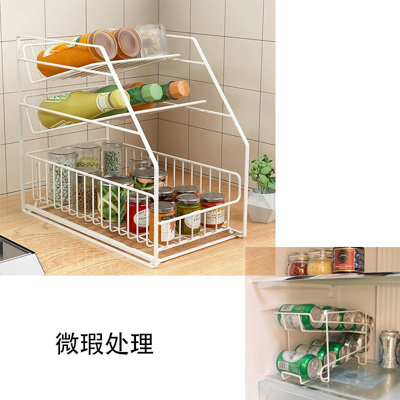 调料架+可乐架 微瑕处理